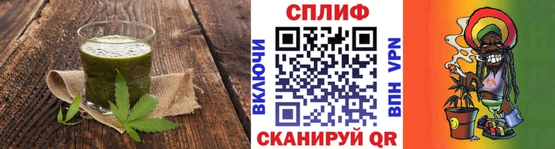 Cannafood конопля  Теберда 