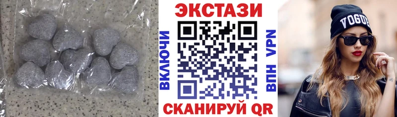 гидра как войти  Теберда  ЭКСТАЗИ Дубай  купить  сайты 