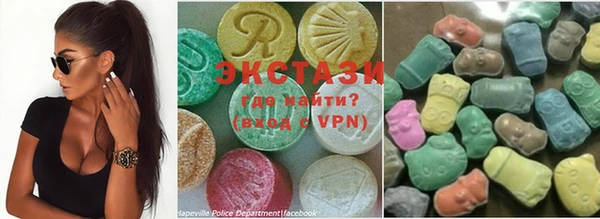 марки nbome Семилуки