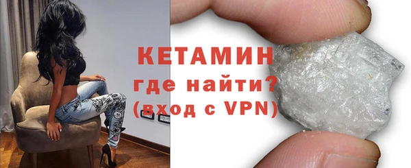spice Семикаракорск