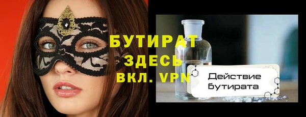 не бодяженный Зуевка