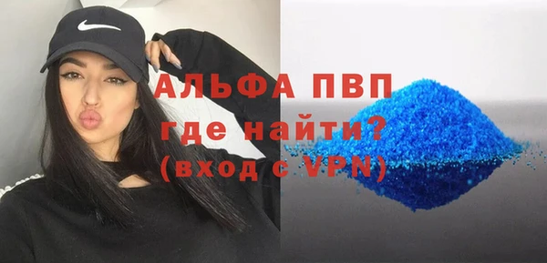 скорость Семёнов