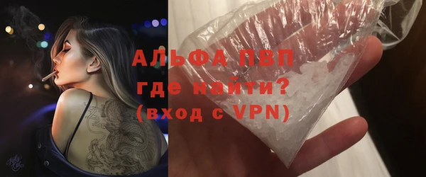 скорость Семёнов