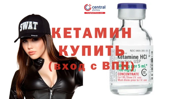 марки nbome Семилуки