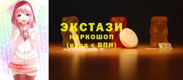 spice Семикаракорск