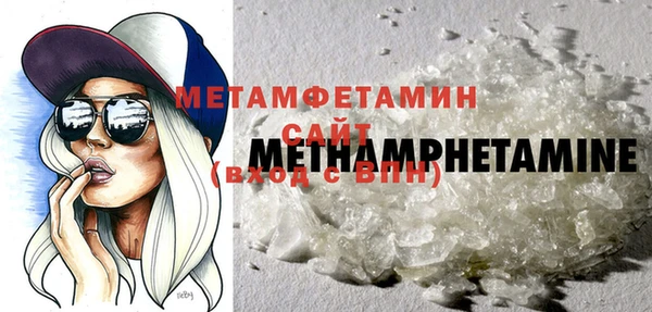 марки nbome Семилуки