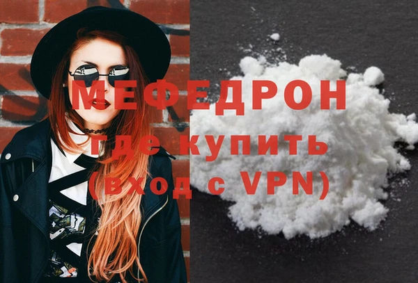 марки nbome Семилуки