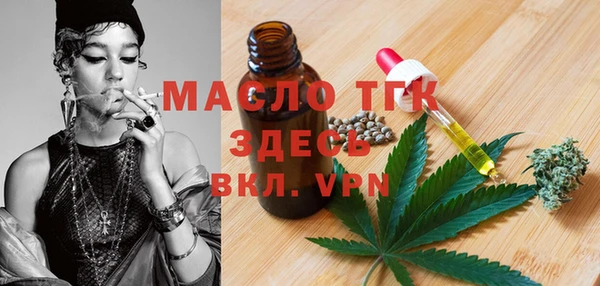 скорость Семёнов