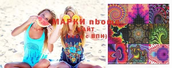 spice Семикаракорск