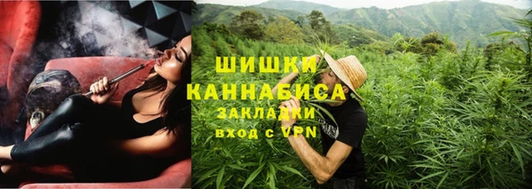 марки nbome Семилуки