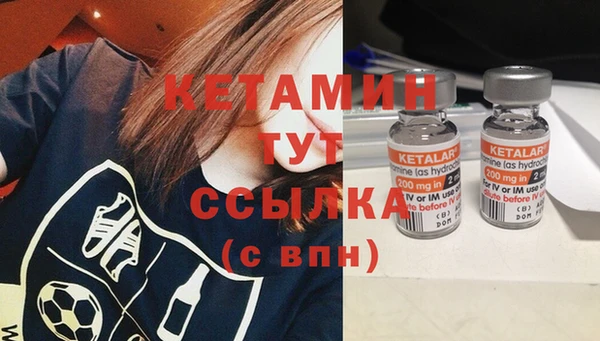 spice Семикаракорск