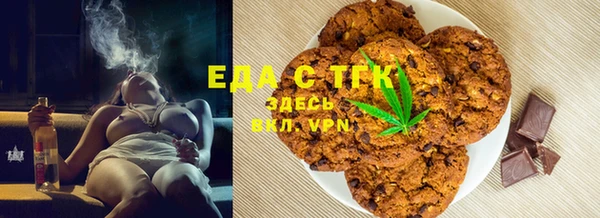 скорость Семёнов