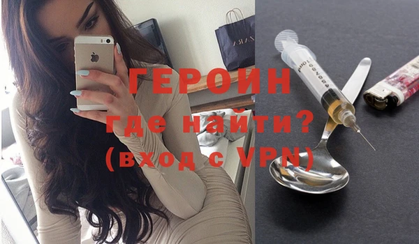 скорость Семёнов