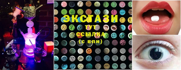spice Семикаракорск