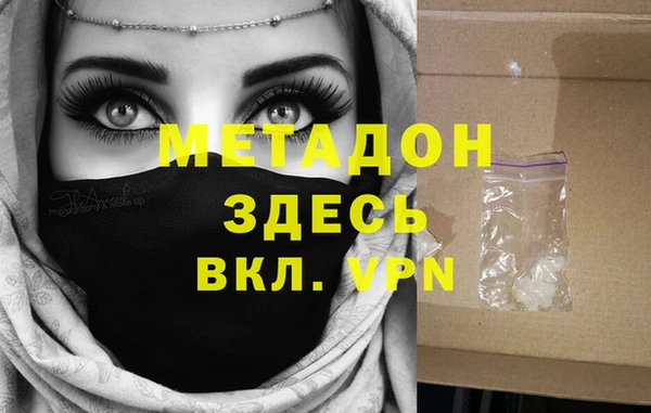 марки nbome Семилуки