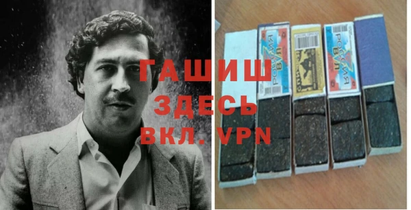 марки nbome Семилуки