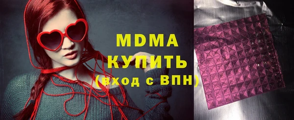 скорость Семёнов