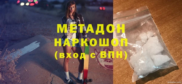 марки nbome Семилуки
