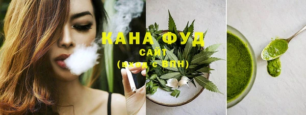 марки nbome Семилуки
