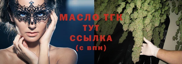 spice Семикаракорск