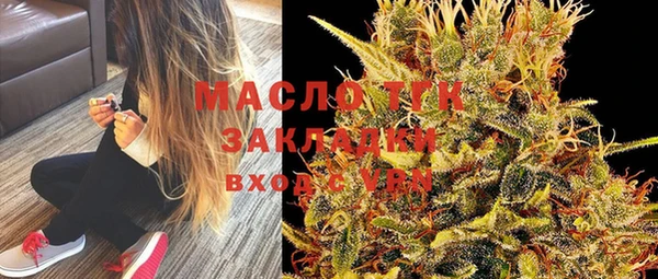 марки nbome Семилуки