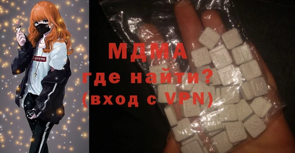 скорость Семёнов