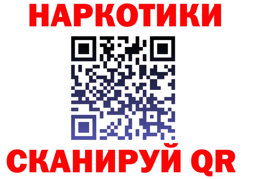 ГАШ Premium зеркало shop OMG Теберда
