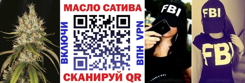 купить  цена  Теберда  ТГК вейп 