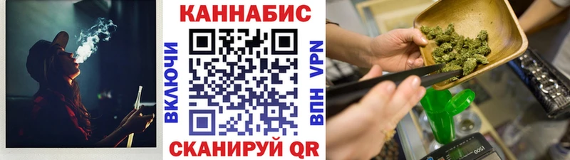 Канабис тримм  цена   гидра маркетплейс  Теберда 